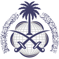 Partner Logo 4